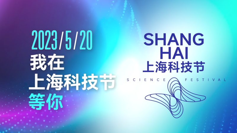 工业互联网平台选型，关键在于适配与前瞻性**