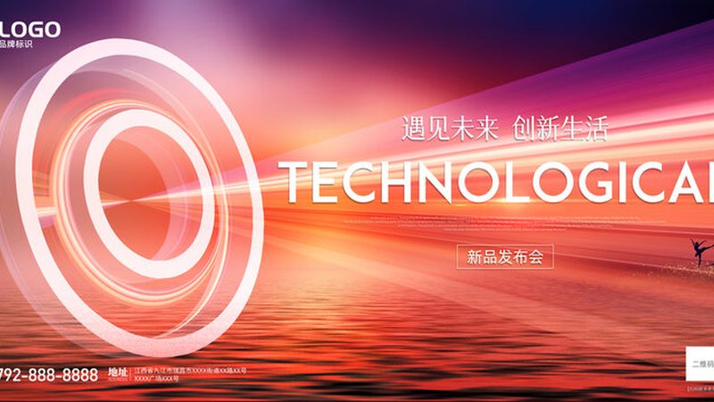 智慧工厂解决方案：如何选择合适的合作伙伴