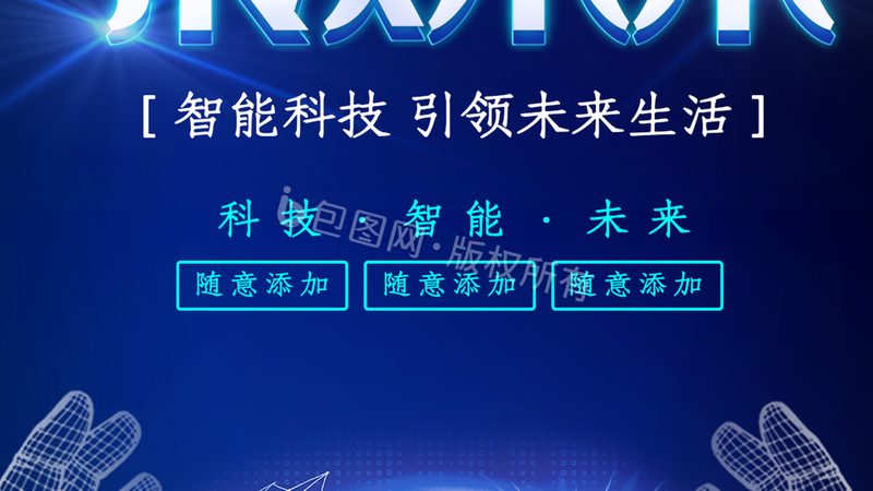 容器编排架构设计的核心要素与挑战**